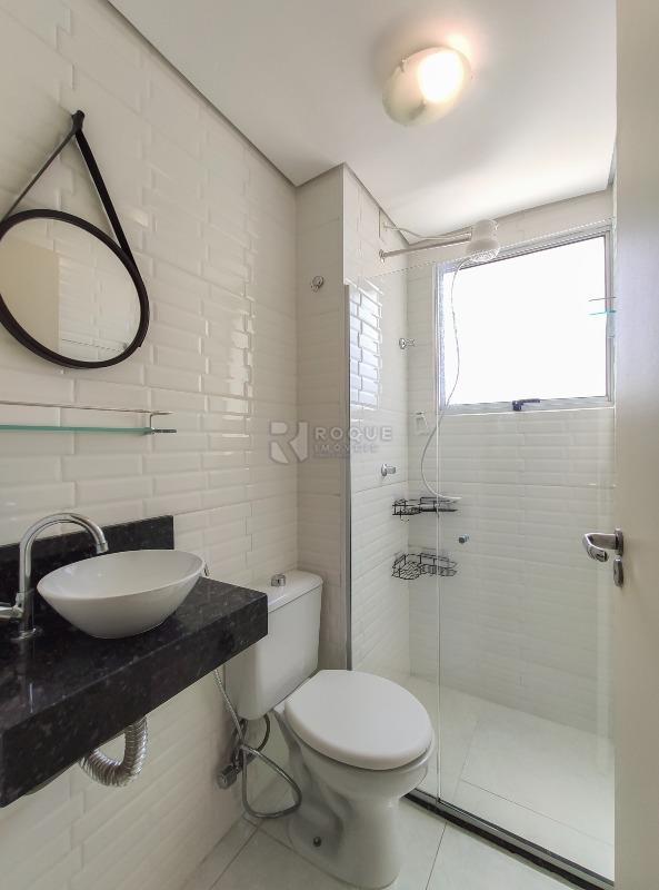 Apartamento para aluguel no bairro Chácaras Antonieta: WC social 