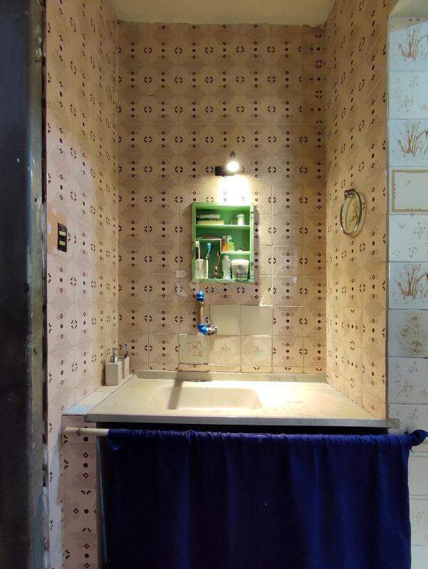 Casa Residencial à venda no bairro Vila Queiroz: LAVABO