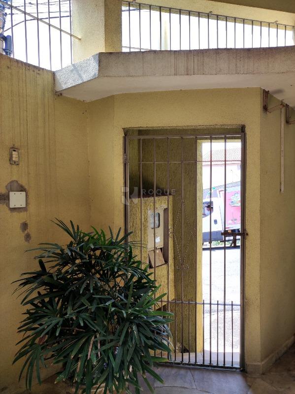 Casa Residencial à venda no bairro Parque Hippolyto: ENTRADA