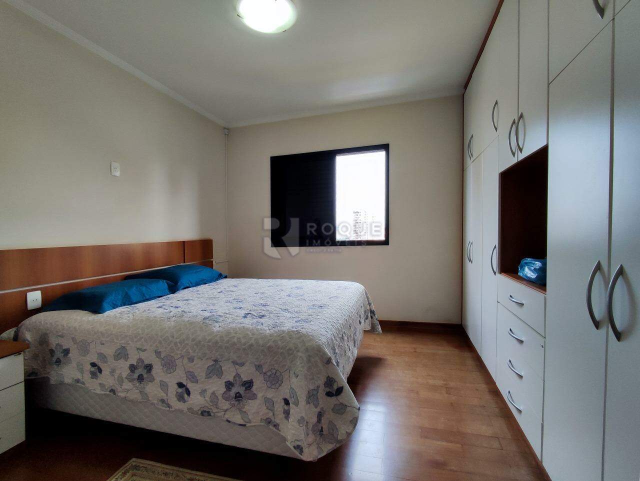 Apartamento à venda no bairro Centro: SUÍTE 1