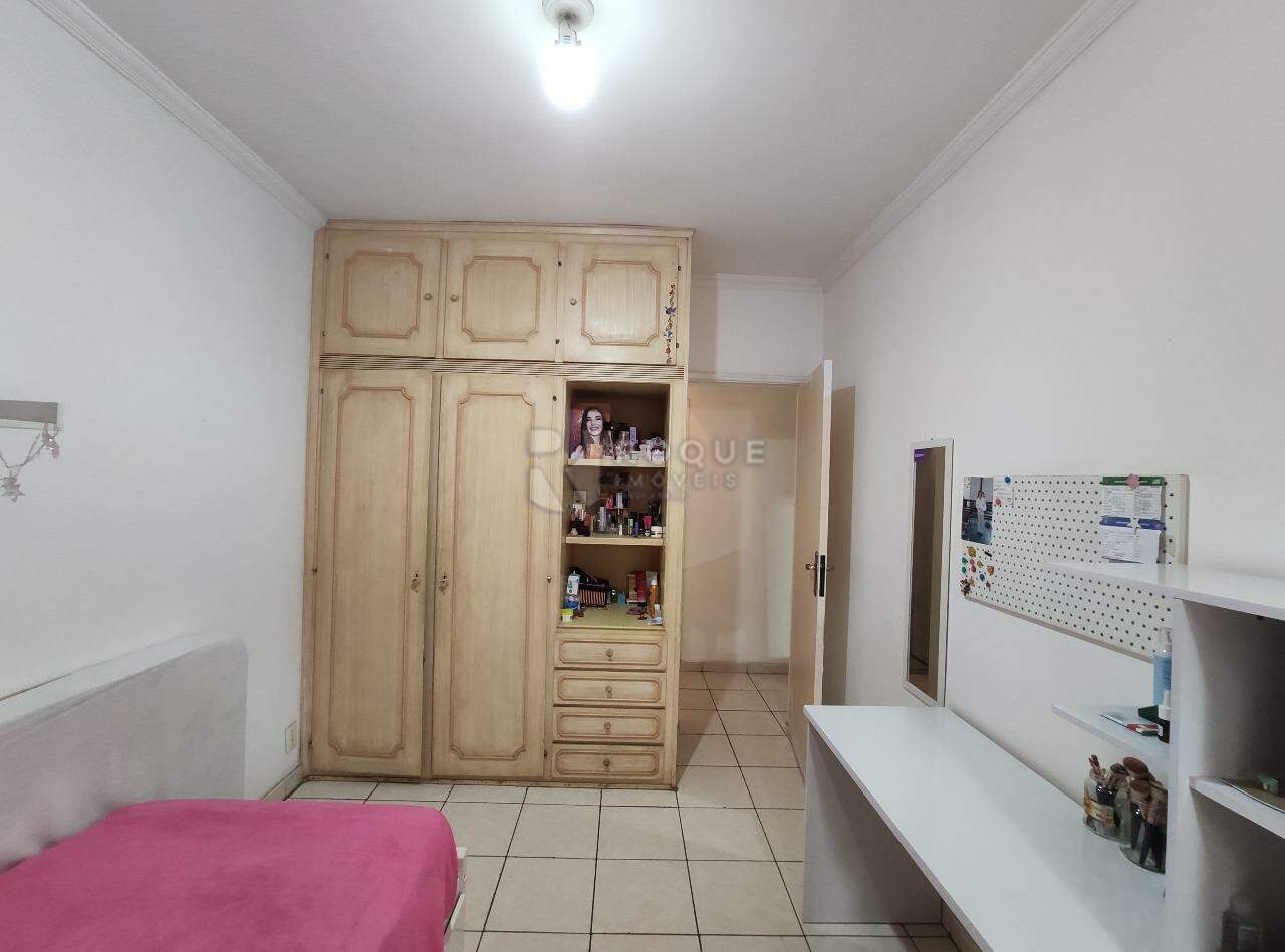 Apartamento para aluguel no bairro Cidade Jardim: Dormitório 1