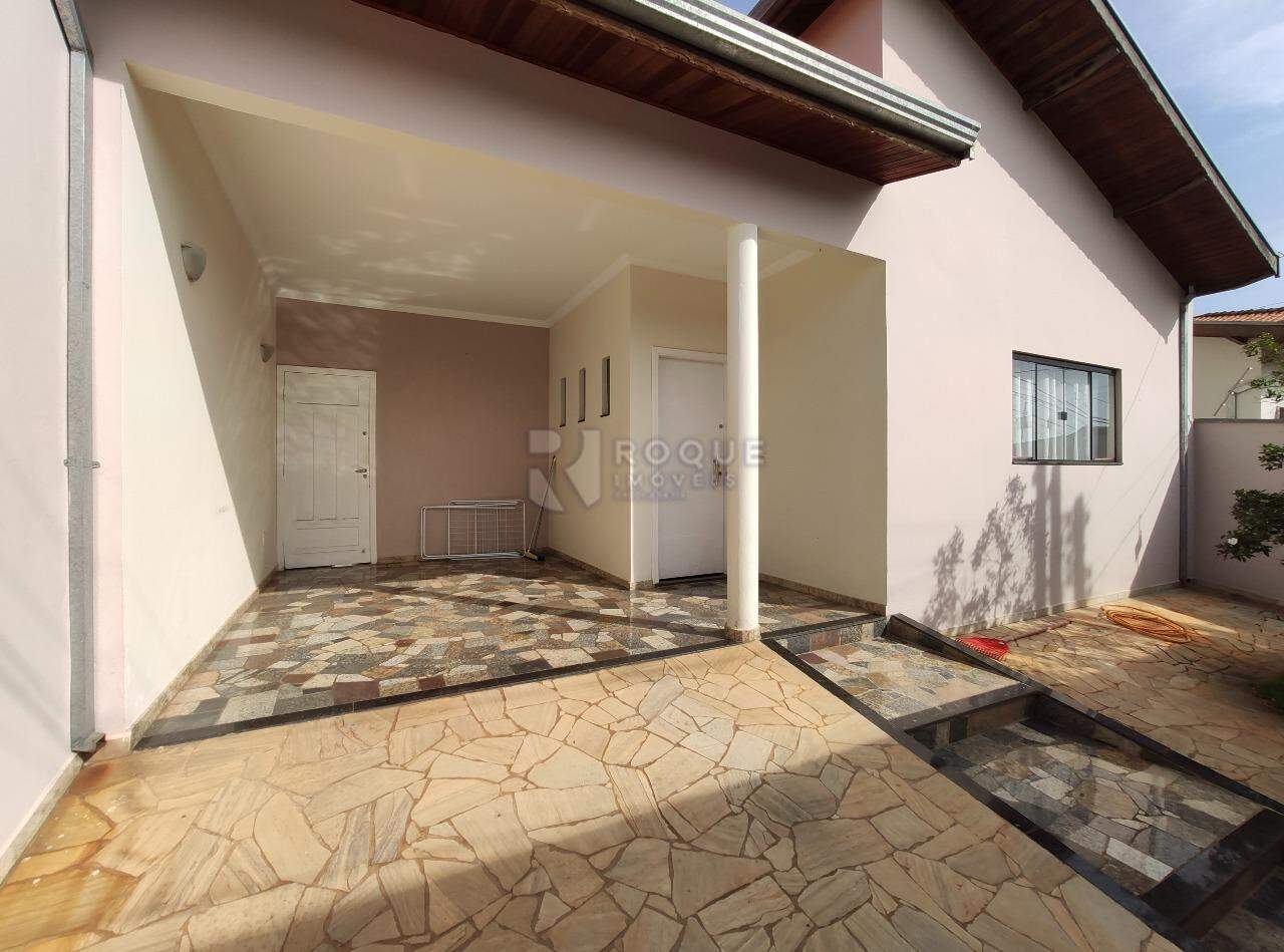 Casa Residencial para aluguel no bairro Parque das Nações: Área da frente  