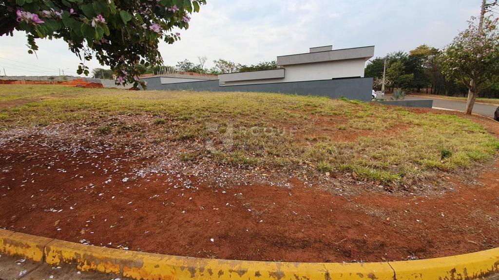 Terreno em condomínio à venda no bairro Residencial Florisa: 