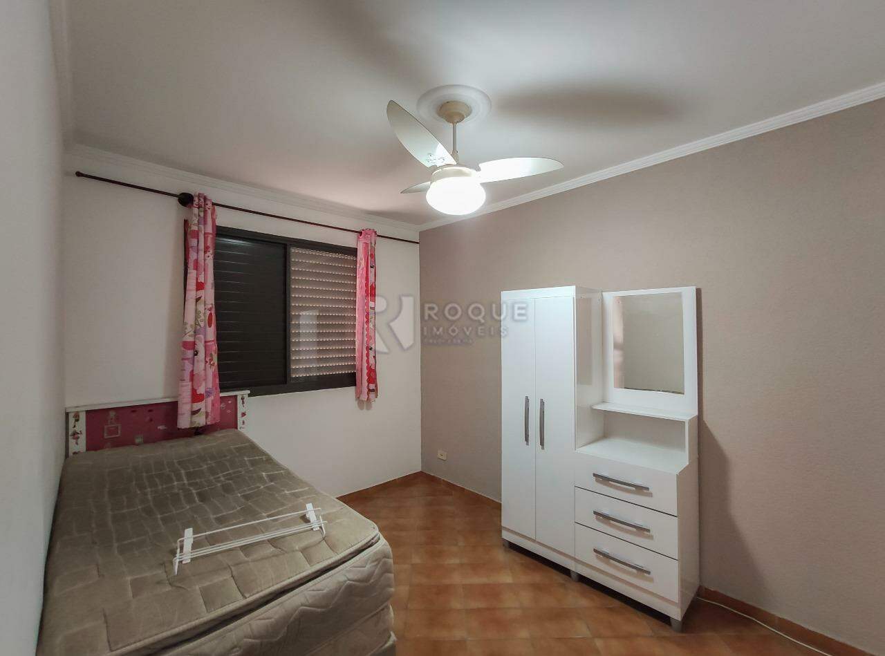 Apartamento para aluguel no bairro Jardim Ipiranga: Dormitório 2