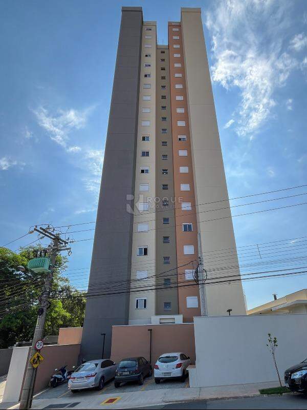 Apartamento para aluguel no bairro Vila Camargo: Prédio