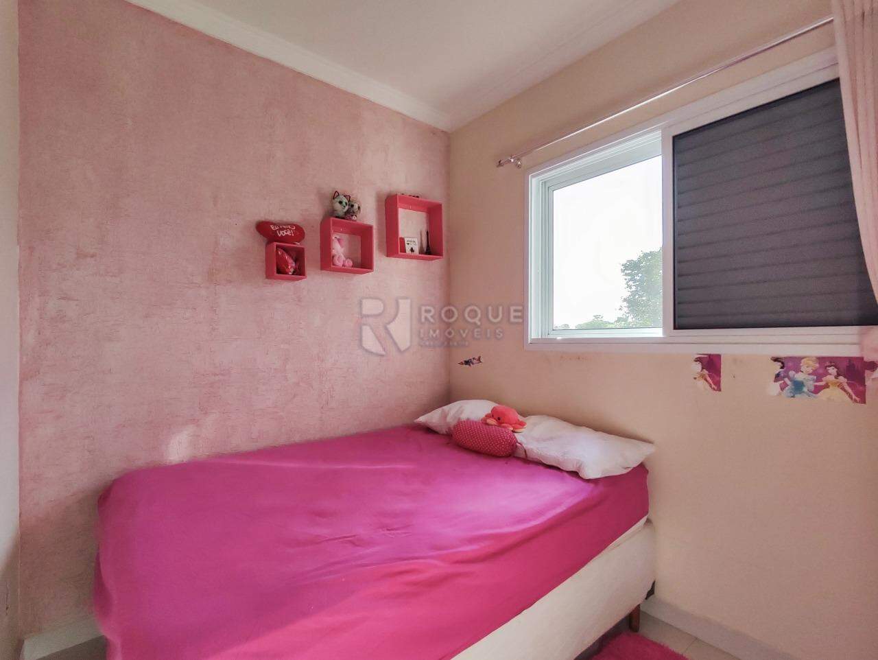 Chácara à venda no bairro Bairro dos Frades: DORMITÓRIO CASA 1