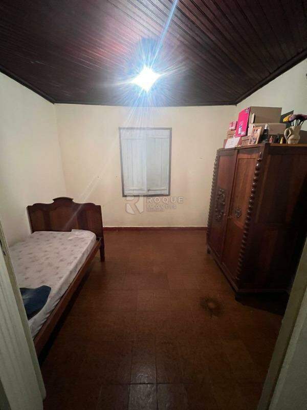 Chácara à venda no bairro Bairro dos Frades: 