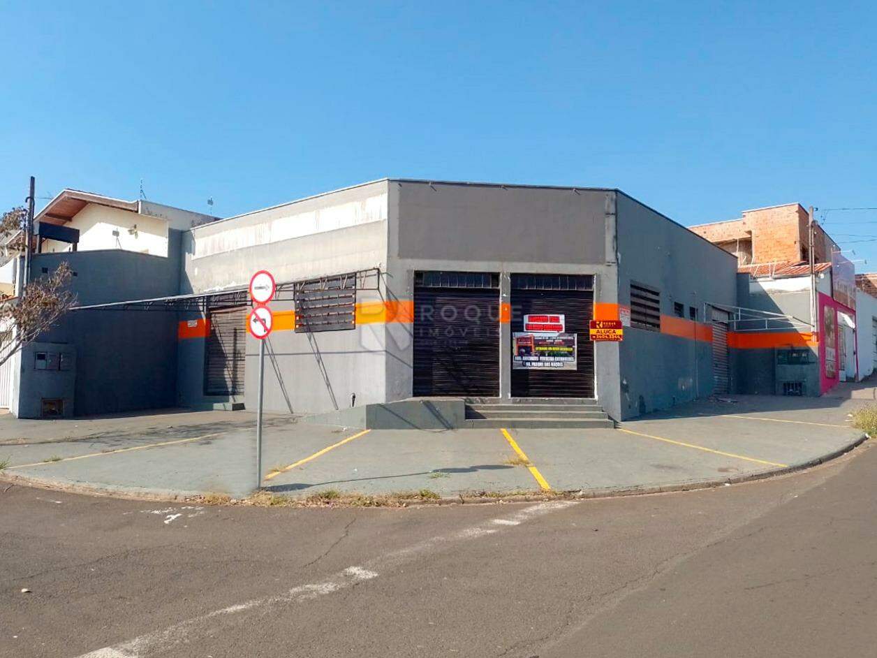 Salão para aluguel no bairro Parque das Nações: Fachada
