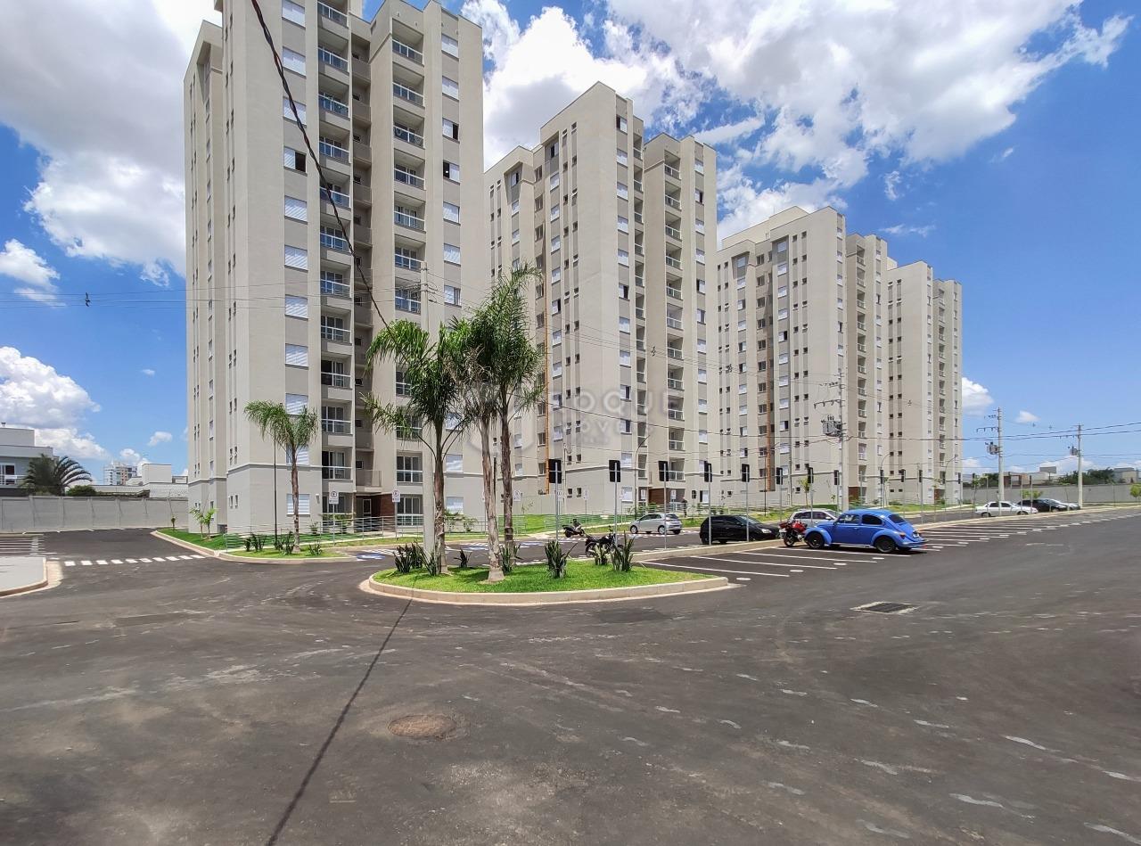 Apartamento à venda no bairro Vale das Esmeraldas: Área do condomínio 