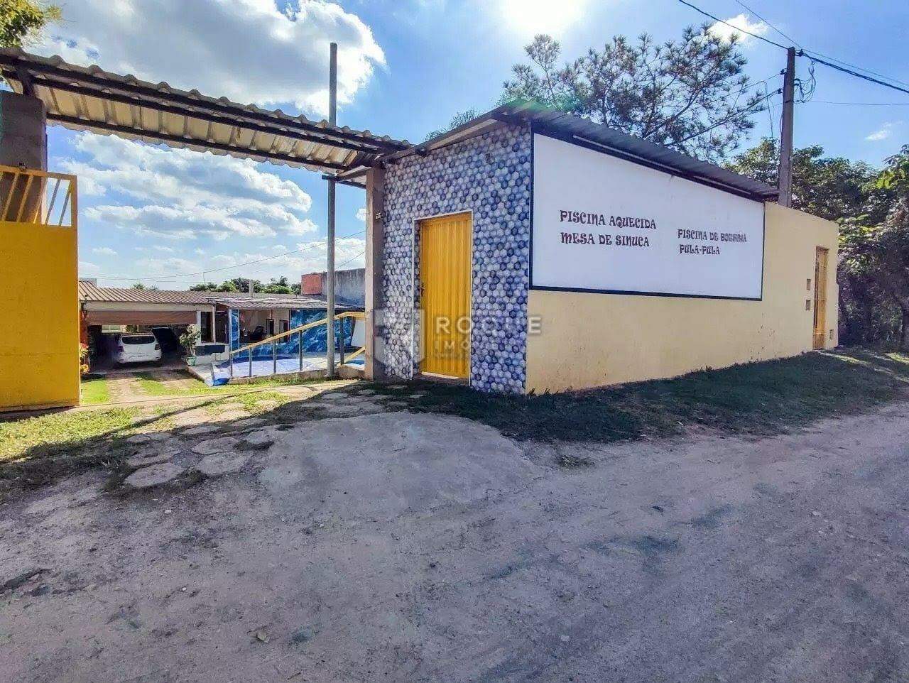 Chácara para aluguel no bairro Bairro dos Frades: Fachada