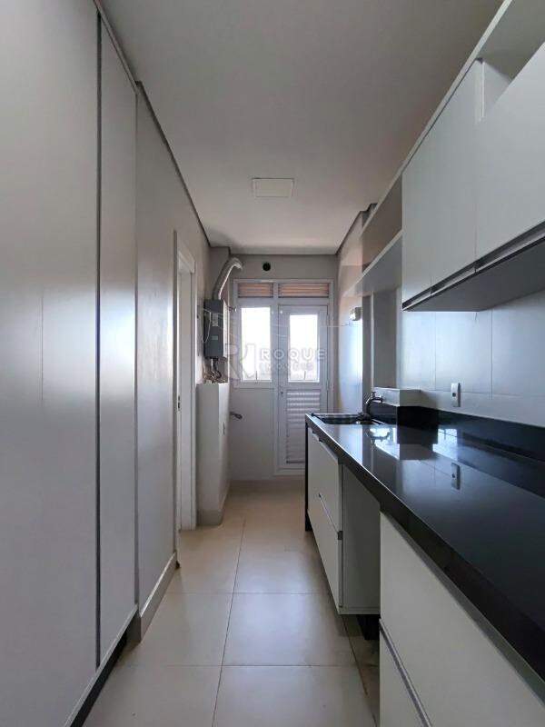 Apartamento para aluguel no bairro Jardim Aquárius: Área de serviço