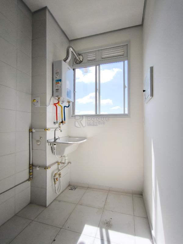 Apartamento à venda no bairro Jardim São Paulo: LAVANDERIA