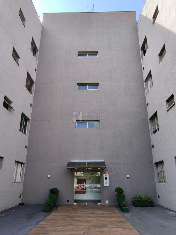 Apartamento à venda no bairro Vila Claudia: ENTRADA