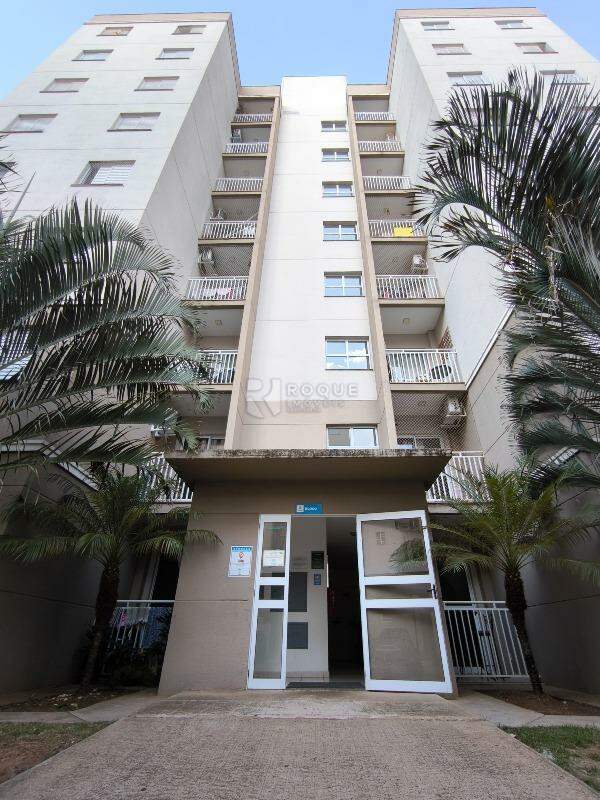 Apartamento à venda no bairro Residencial Rubi: ENTRADA