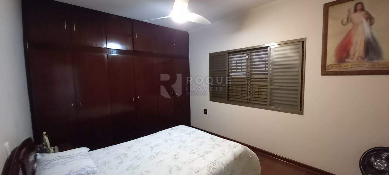 Casa Residencial à venda no bairro Parque das Nações: 