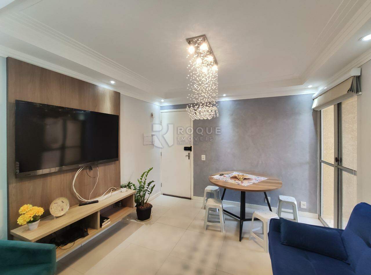 Apartamento para aluguel no bairro Jardim Residencial Recanto Alvorada: Sala