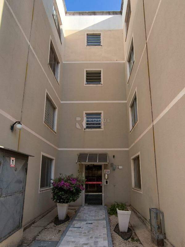 Apartamento à venda no bairro Jardim do Lago: ENTRADA