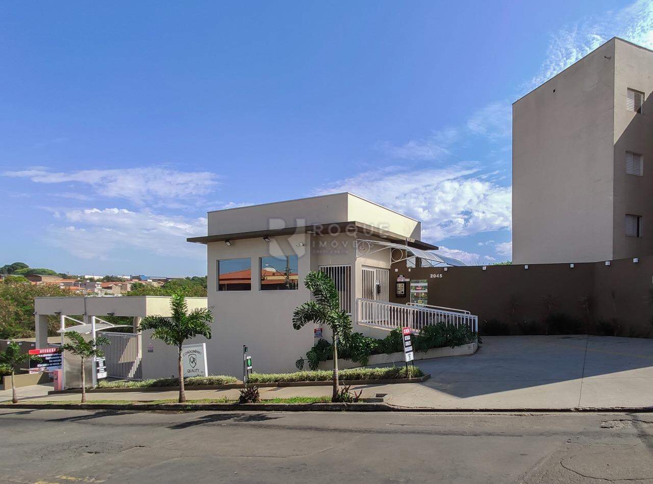 Apartamento para aluguel no bairro Vila Labaki: Fachada 