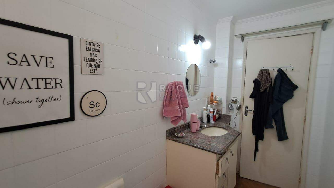 Apartamento à venda no bairro Centro: BANHEIRO SOCIAL
