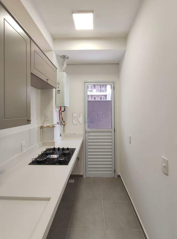Apartamento para aluguel no bairro Jardim do Lago: Área de serviço 