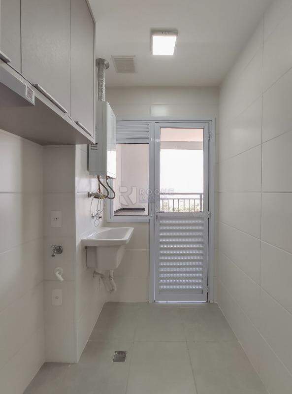 Apartamento para aluguel no bairro Jardim Santa Adélia: Área de serviço