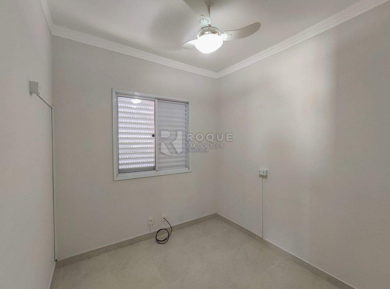 Apartamento para aluguel no bairro Vila Queiroz: Dormitório 1