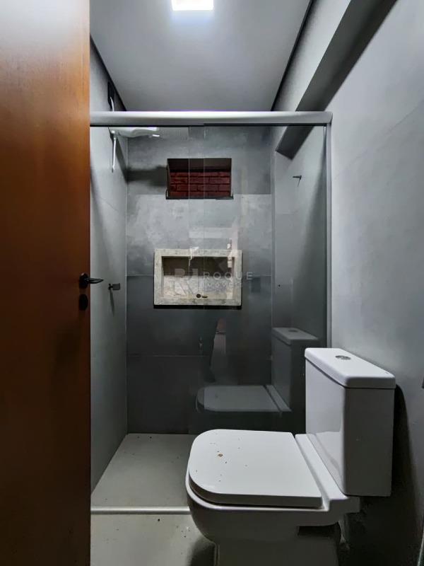 Chácara para aluguel no bairro Jardim do Lago: Wc suíte 05