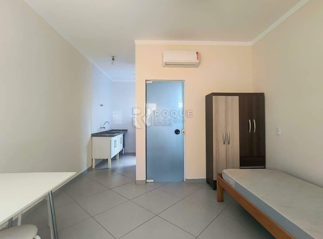 Kitnet para aluguel no bairro Jardim Cidade Universitária I: Dormitório