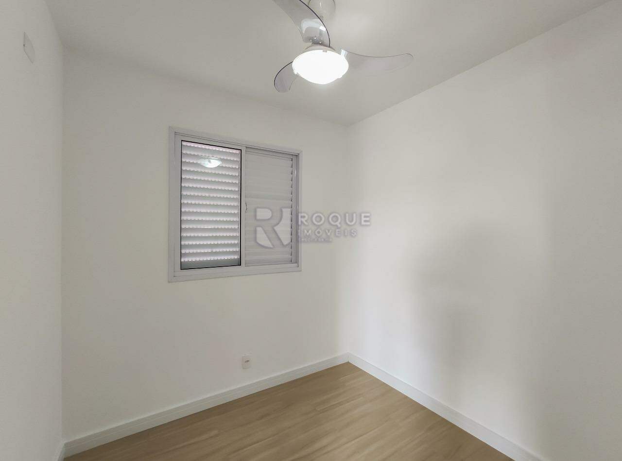 Apartamento para aluguel no bairro Vila Camargo: Dormitório 2