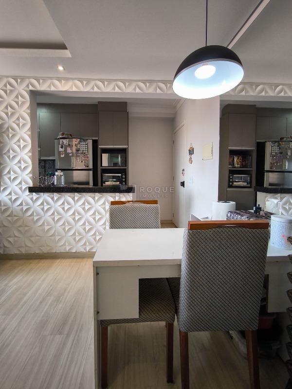 Apartamento à venda no bairro Jardim Esmeralda: SALA DE JANTAR