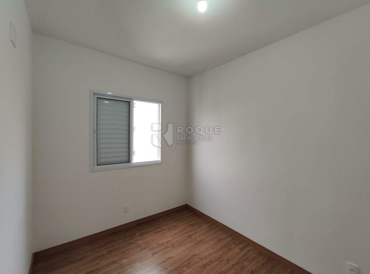Apartamento à venda no bairro Jardim Santa Adélia: Dormitório 1