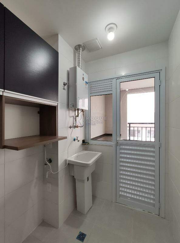 Apartamento à venda no bairro Jardim Santa Adélia: Área de serviço 