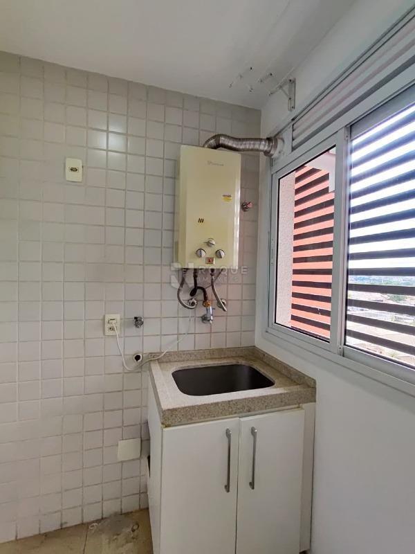 Apartamento para aluguel no bairro Jardim Aquárius: Área de serviço 