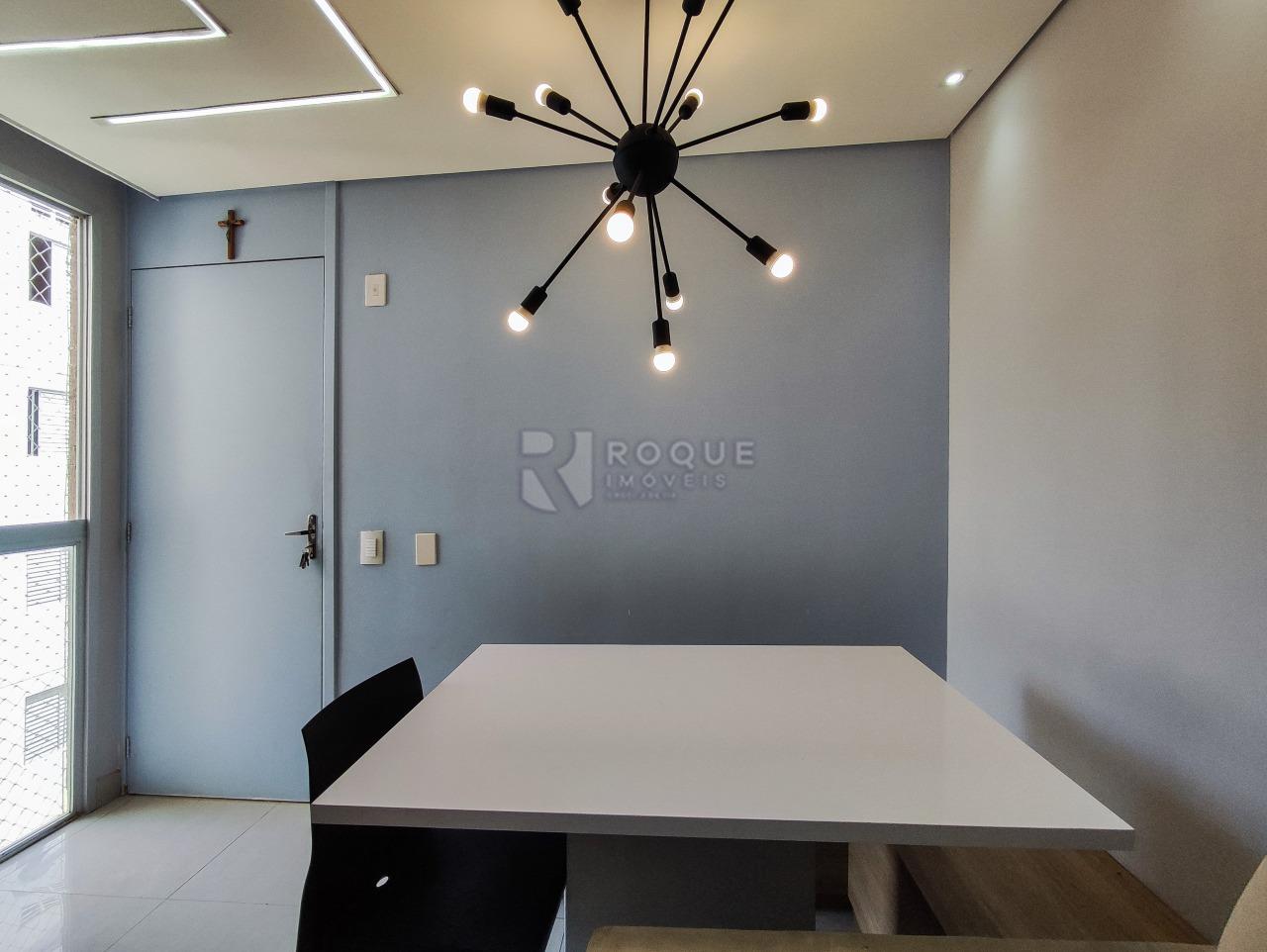 Apartamento para aluguel no bairro Parque Hippolyto: SALA DE JANTAR