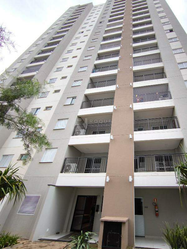 Apartamento à venda no bairro Jardim Santa Adélia: ENTRADA