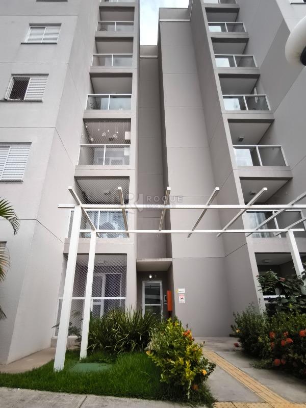Apartamento à venda no bairro Residencial Jardins de Limeira: ENTRADA