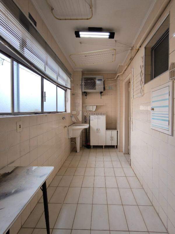 Apartamento à venda no bairro Cidade Jardim: ÁREA DE SERVIÇO