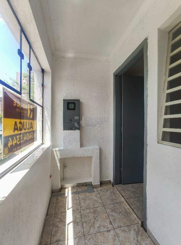 Casa Residencial à venda no bairro Vila Cristovam: Acesso 