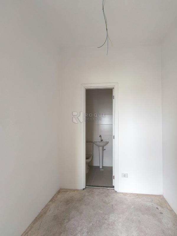 Apartamento à venda no bairro Graminha: DESPENSA