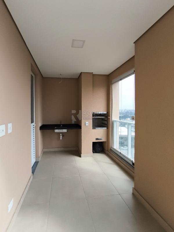 Apartamento à venda no bairro Graminha: ÁREA GOURMET