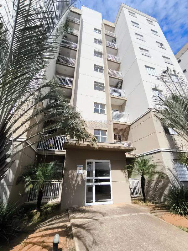 Apartamento à venda no bairro Residencial Rubi: ENTRADA