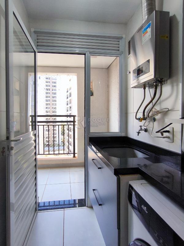 Apartamento à venda no bairro Jardim Santa Adélia: LAVANDERIA