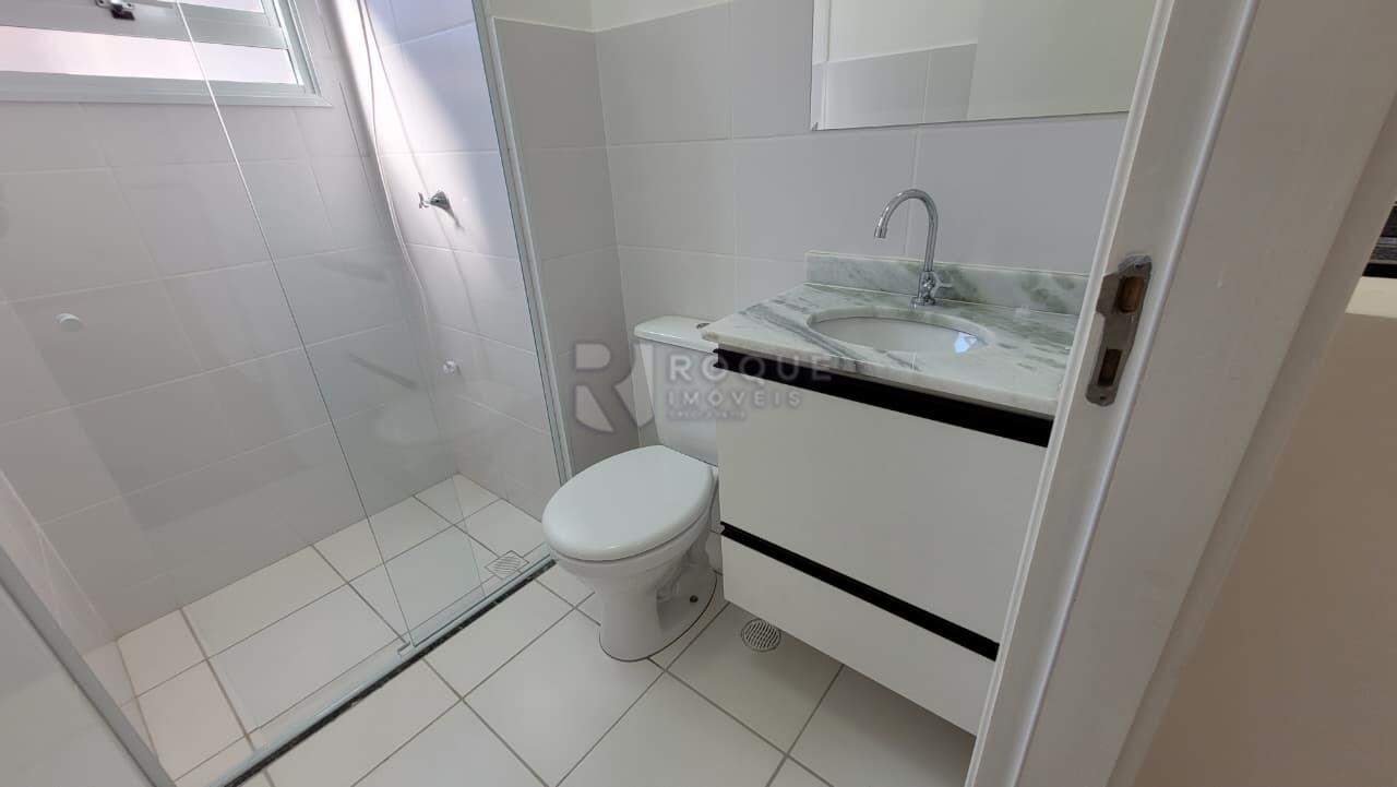 Apartamento à venda no bairro Parque Residencial Anavec: BANHEIRO