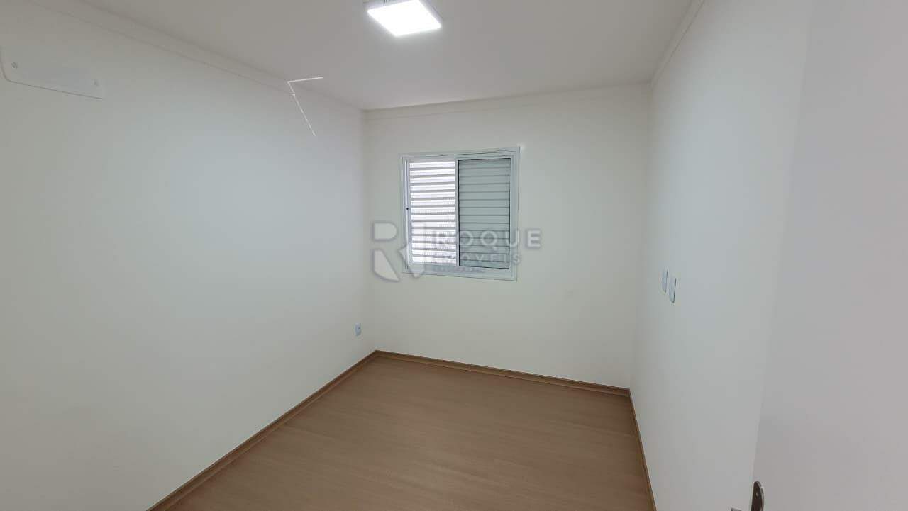 Apartamento à venda no bairro Parque Residencial Anavec: DORMITÓRIO
