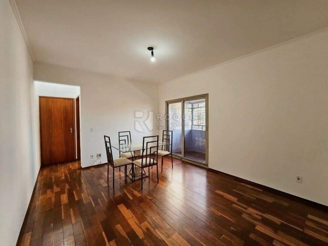 Apartamento para aluguel no bairro Cidade Jardim: Sala