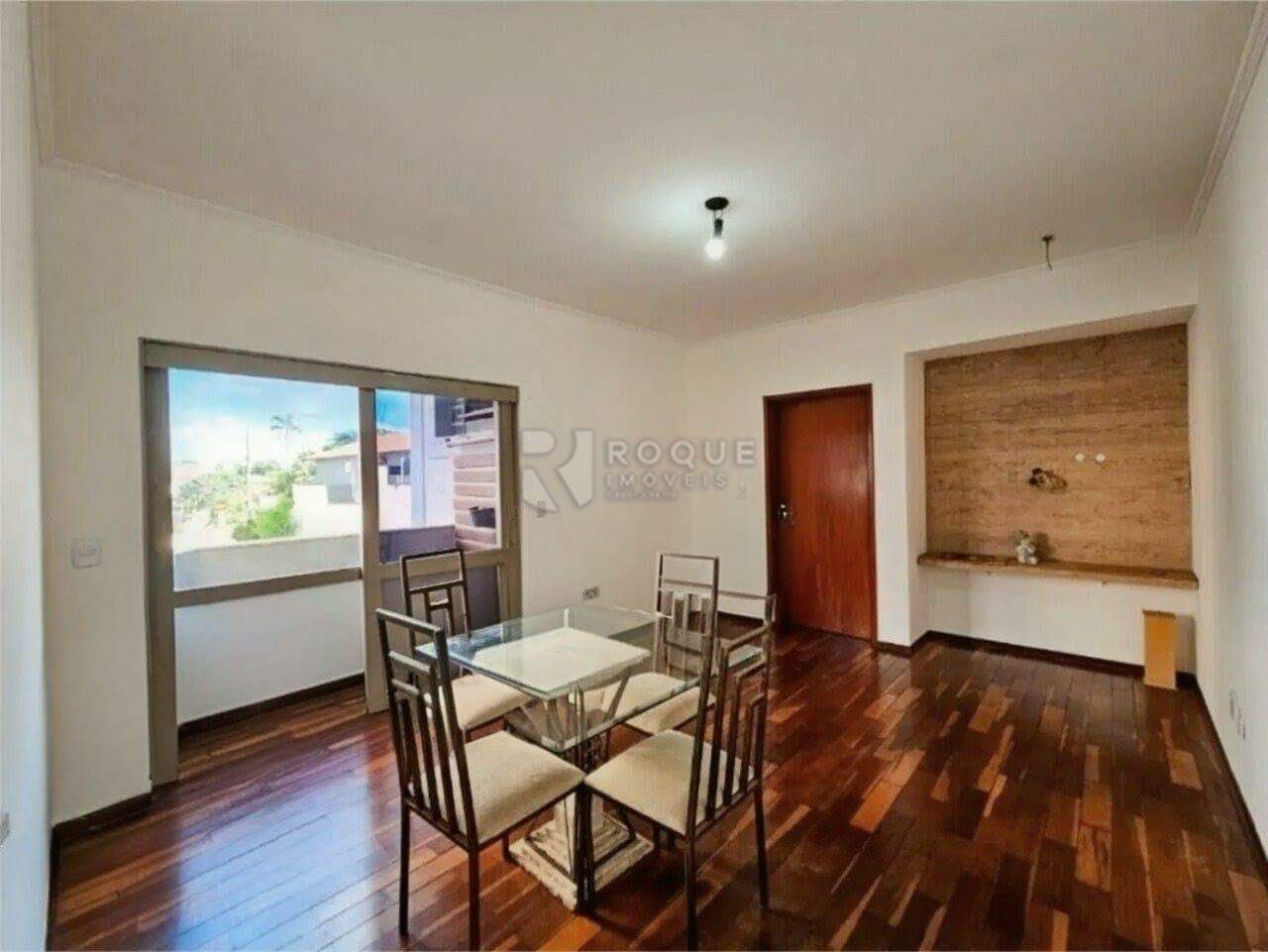 Apartamento para aluguel no bairro Cidade Jardim: Sala