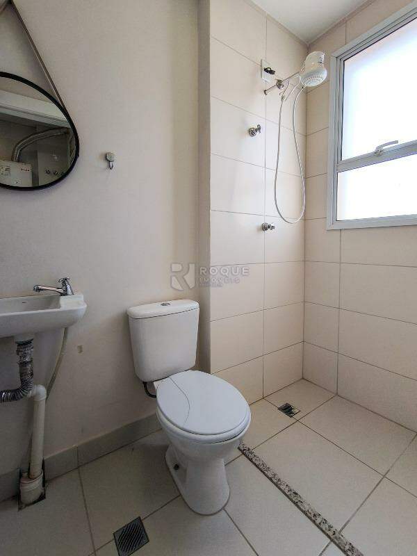 Apartamento à venda no bairro Jardim Aquárius: WC ÁREA DE SERVIÇO