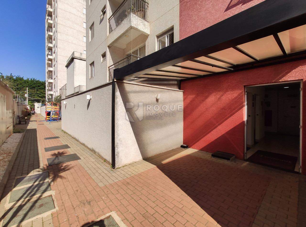 Apartamento à venda no bairro Chácaras Antonieta: Área do condomínio 