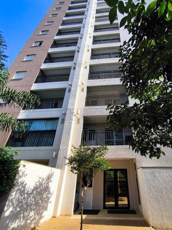 Apartamento para aluguel no bairro Jardim Santa Adélia: ENTRADA