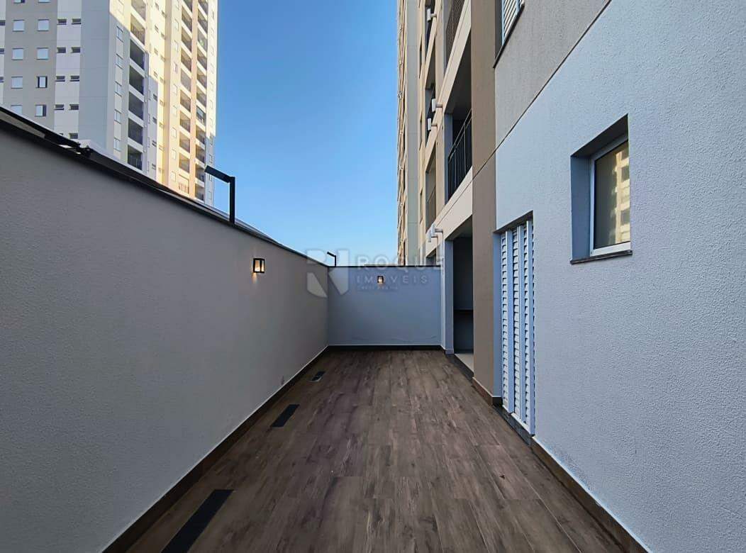 Apartamento para aluguel no bairro Chácara Boa Vista da Graminha: Área externa